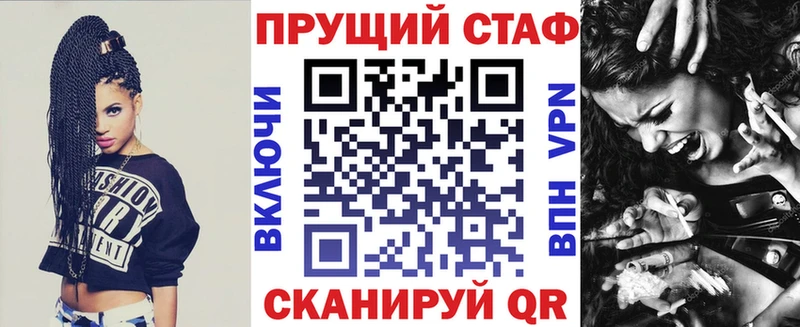 Наркошоп купить АМФЕТАМИН  Канабис  Меф мяу мяу  Гашиш  Alpha PVP  Миллерово
