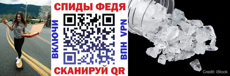 Купить  Миллерово  АМФ Premium 