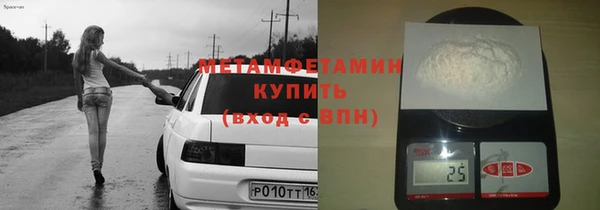 СК Беломорск