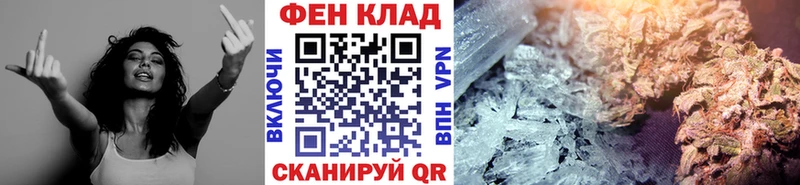 Купить где  Миллерово  Первитин мет 