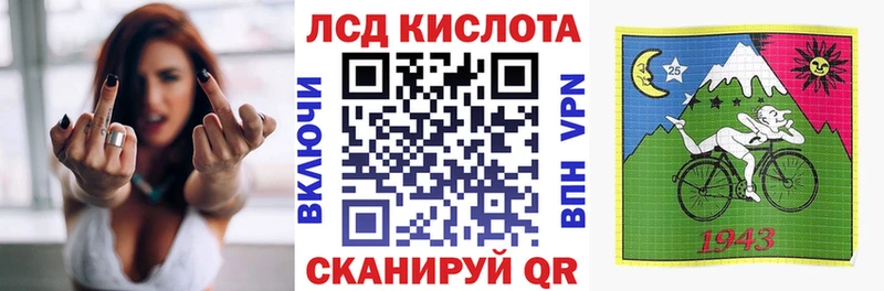 Купить закладки  Миллерово  Наркотические марки 1,5мг 