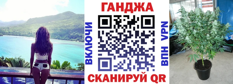 Купить  Миллерово  МАРИХУАНА сатива 